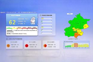 华体会在线登录入口手机版截图1